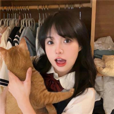 你安全吗