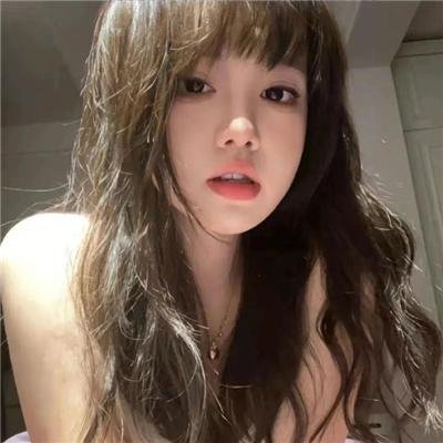 爱的权利